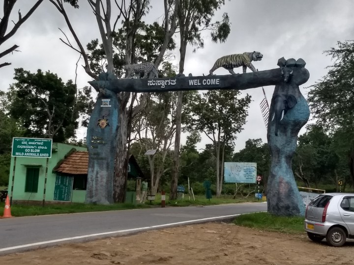 IMG_20180714_170751797_HDR