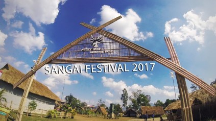 sangai4